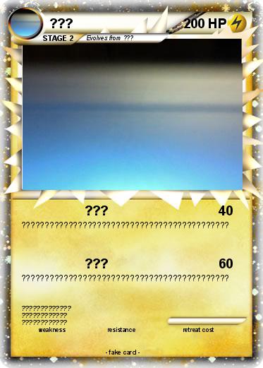 Pokemon ???
