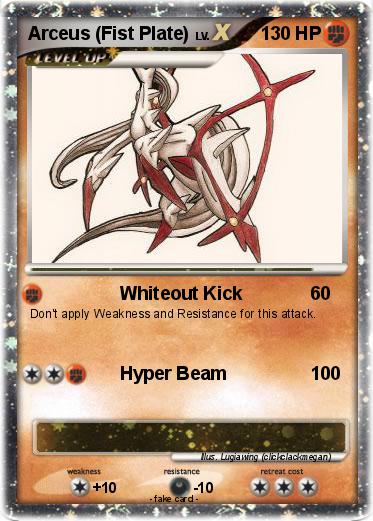 Pokemon Arceus (Fist Plate)