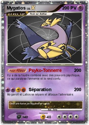 Pokemon Mygatios