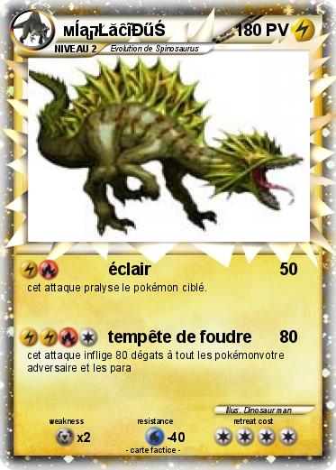 Pokemon мÍąקŁăĉĩĐűŚ