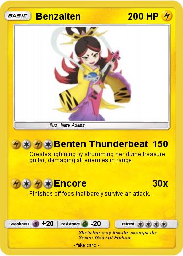 Pokemon Benzaiten