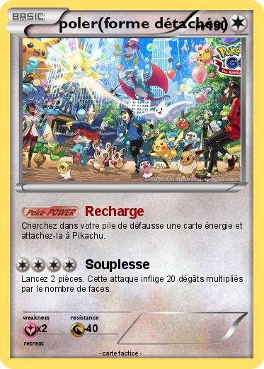 Pokemon poler(forme détachée)