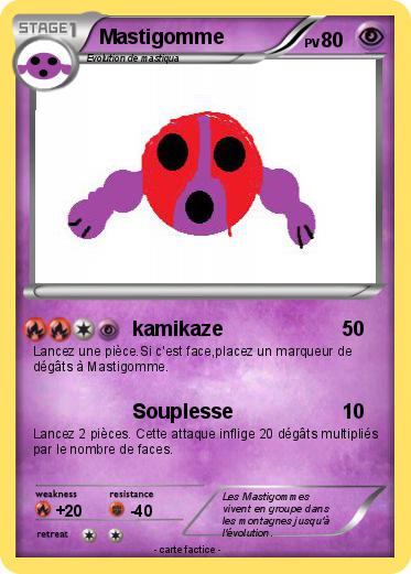 Pokemon Mastigomme