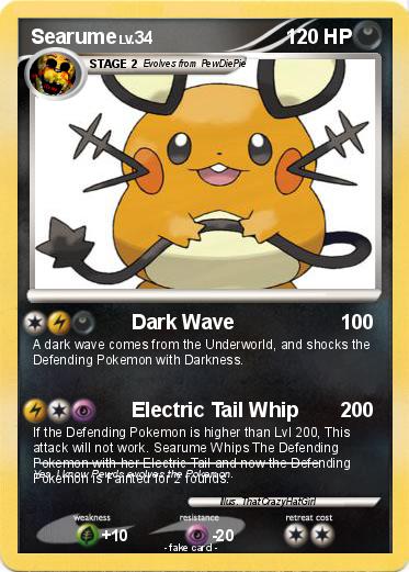 Pokemon Searume