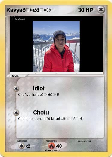 Pokemon Kavya??