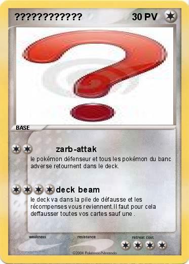 Pokemon ????????????