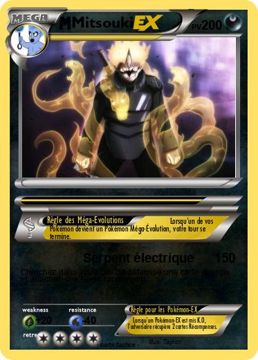 Pokemon Mitsouki