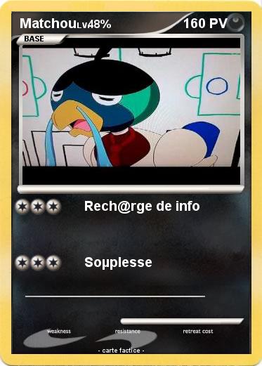 Pokemon Matchou