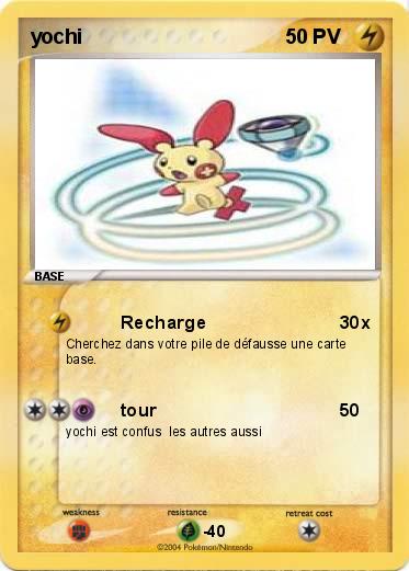 Pokemon yochi
