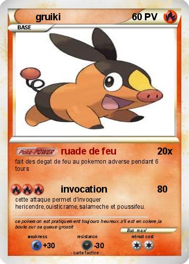Pokemon gruiki