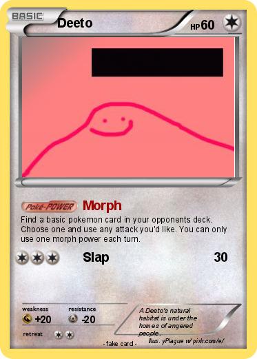 Pokemon Deeto