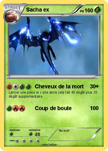 Pokemon Sacha ex