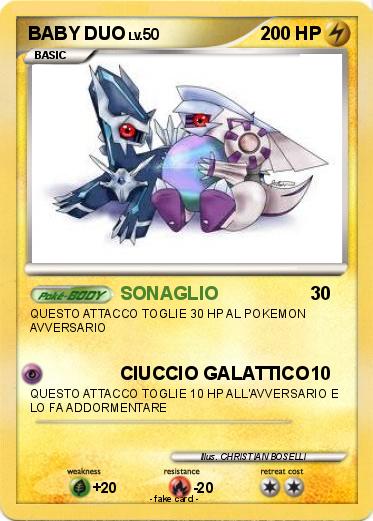 Pokemon BABY DUO