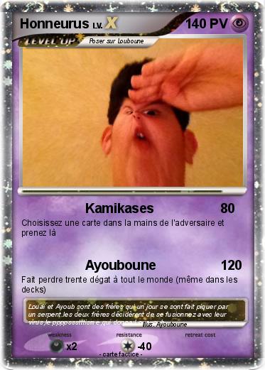 Pokemon Honneurus