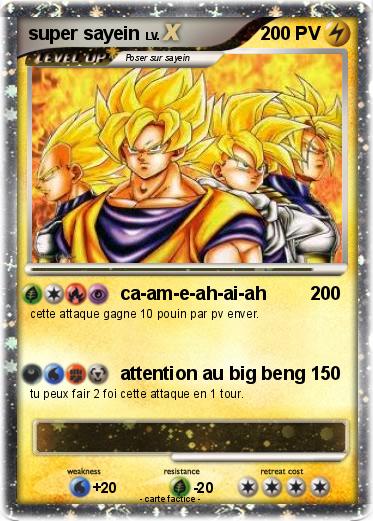 Pokemon super sayein