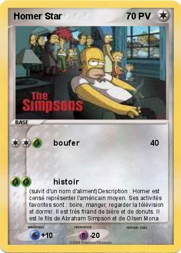 Pokemon Homer Star