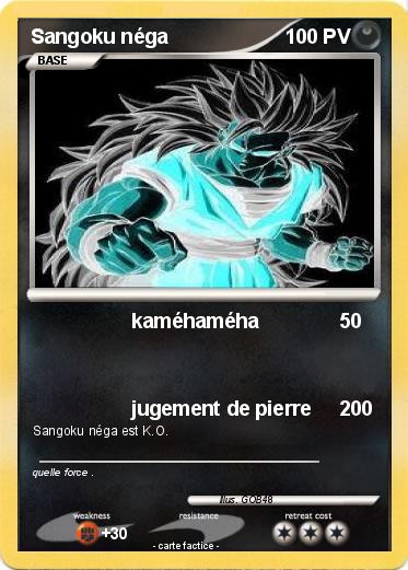 Pokemon Sangoku néga