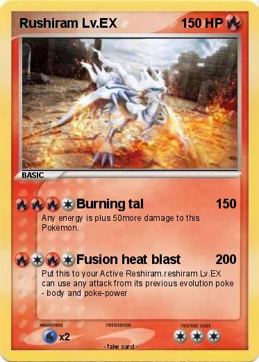 Pokemon Rushiram Lv.EX