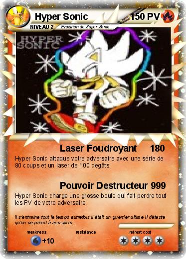 Pokemon Hyper Sonic