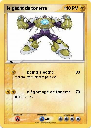 Pokemon le géant de tonerre