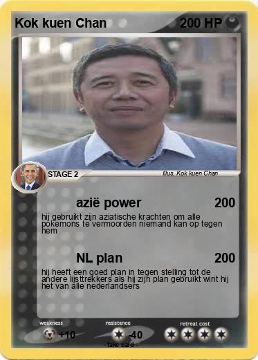 Pokemon Kok kuen Chan