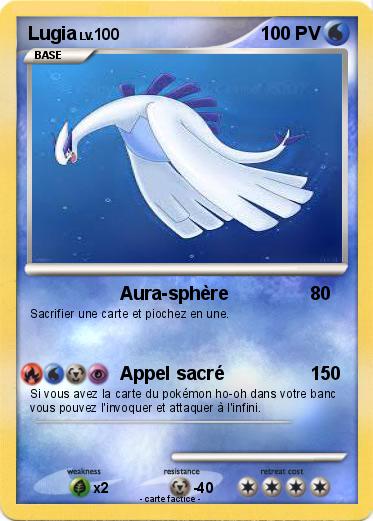 Pokemon Lugia