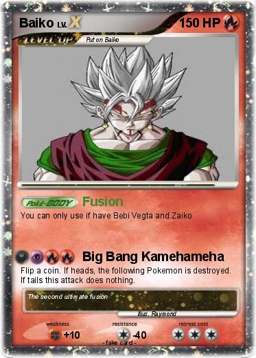 Pokemon Baiko