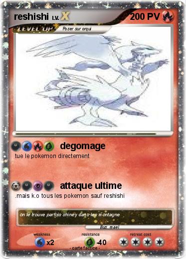 Pokemon reshishi