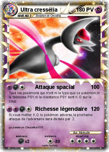Pokemon Ultra cressélia