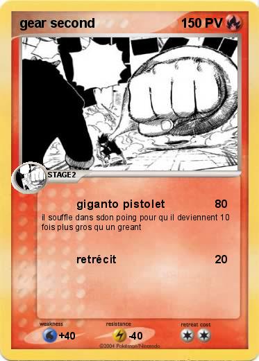 Pokemon gear second