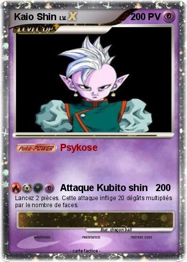 Pokemon Kaio Shin