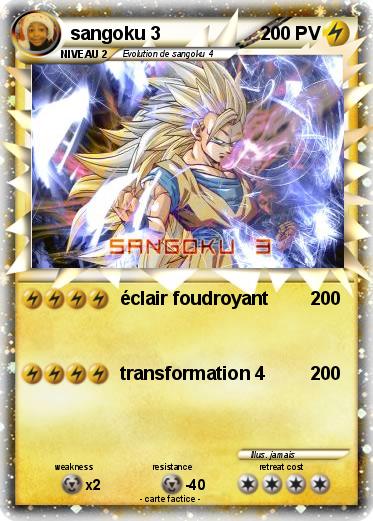 Pokemon sangoku 3