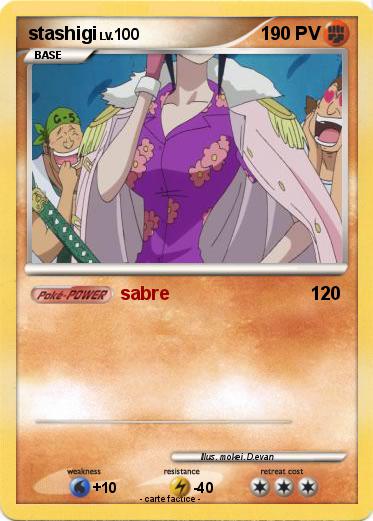 Pokemon stashigi