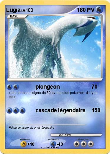 Pokemon Lugia