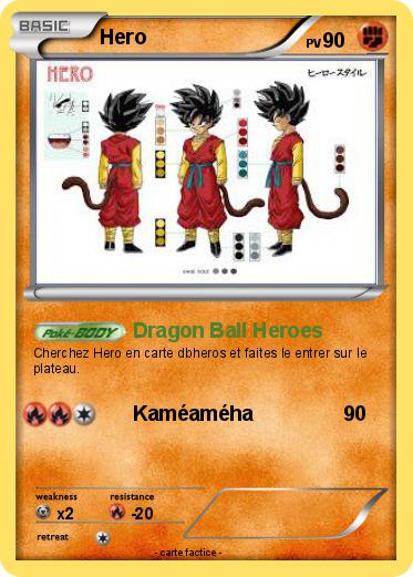 Pokemon Hero