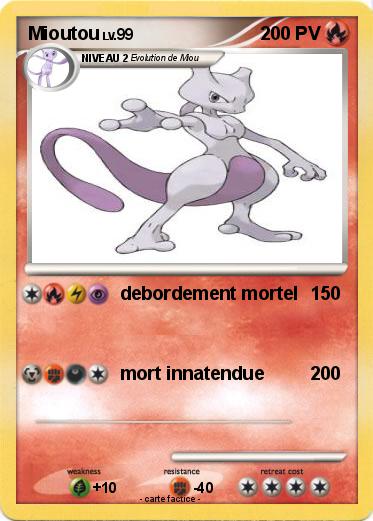 Pokemon Mioutou