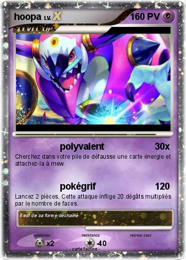 Pokemon hoopa