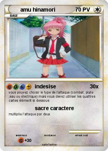 Pokemon amu hinamori