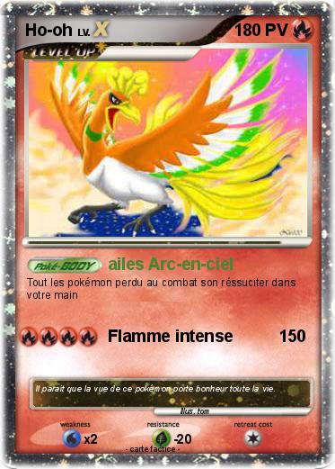 Pokemon Ho-oh