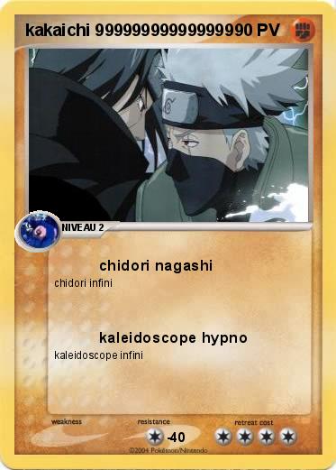 Pokemon kakaichi 999999999999999