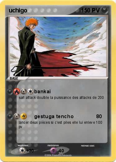 Pokemon uchigo 