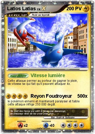 Pokemon Latios Latias