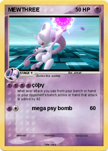 Pokemon MEWTHREE