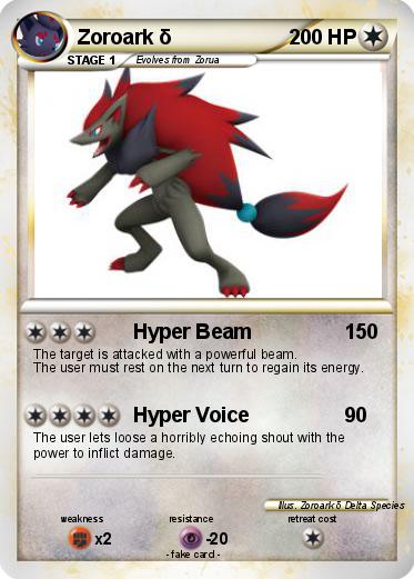 Pokemon Zoroark δ