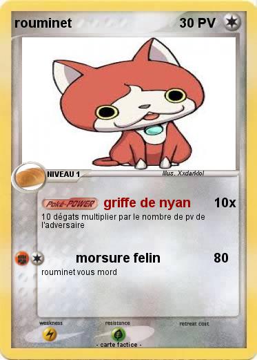 Pokemon rouminet