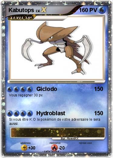 Pokemon Kabutops