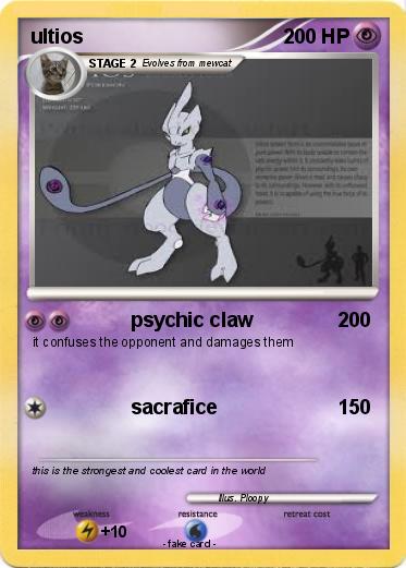 Pokemon ultios