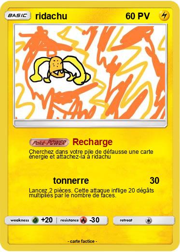 Pokemon ridachu