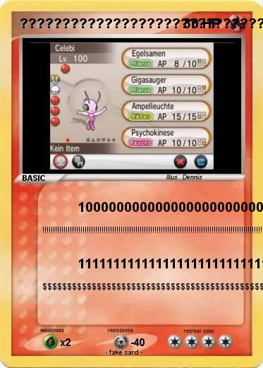 Pokemon ??????????????????????????????????????