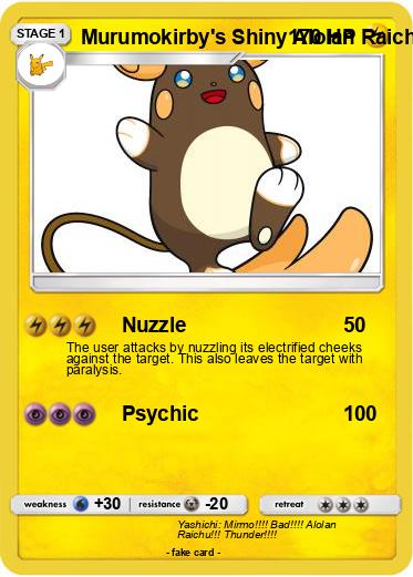 Pokemon Murumokirby's Shiny Alolan Raichu